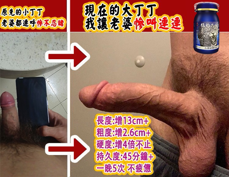 1751278702490253.jpg