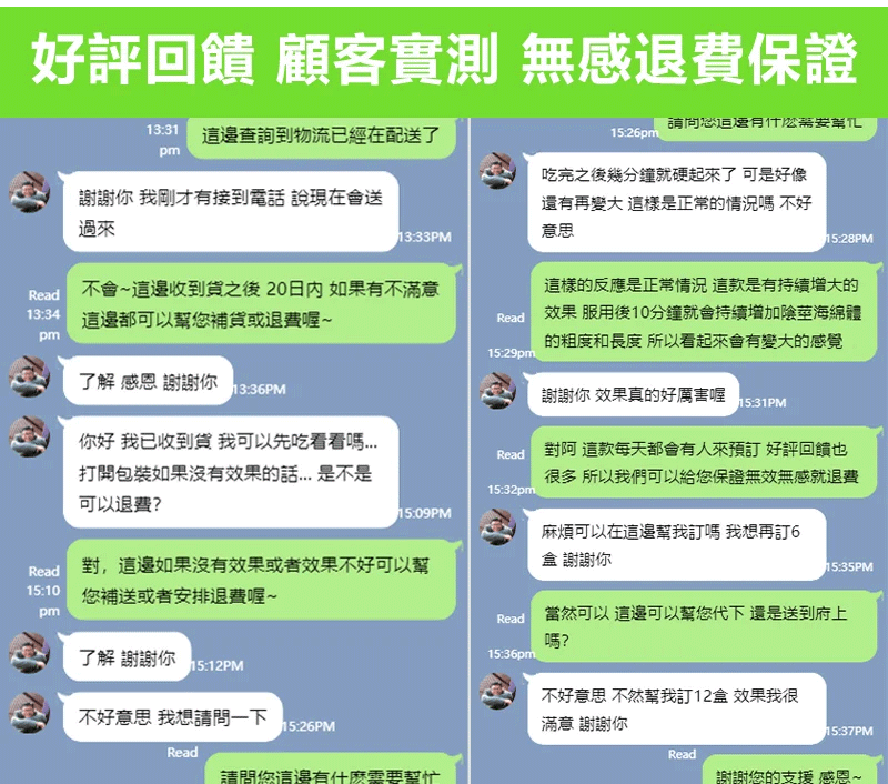 1757052605128592.jpg bazhujindan18.jpg