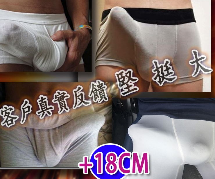 1757052663704880.png 企业微信截图_20250829173957.png